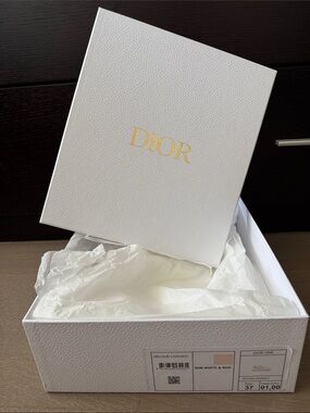 Dior Empty White Shoebox Gift Box 11” x 12.5” x 4”